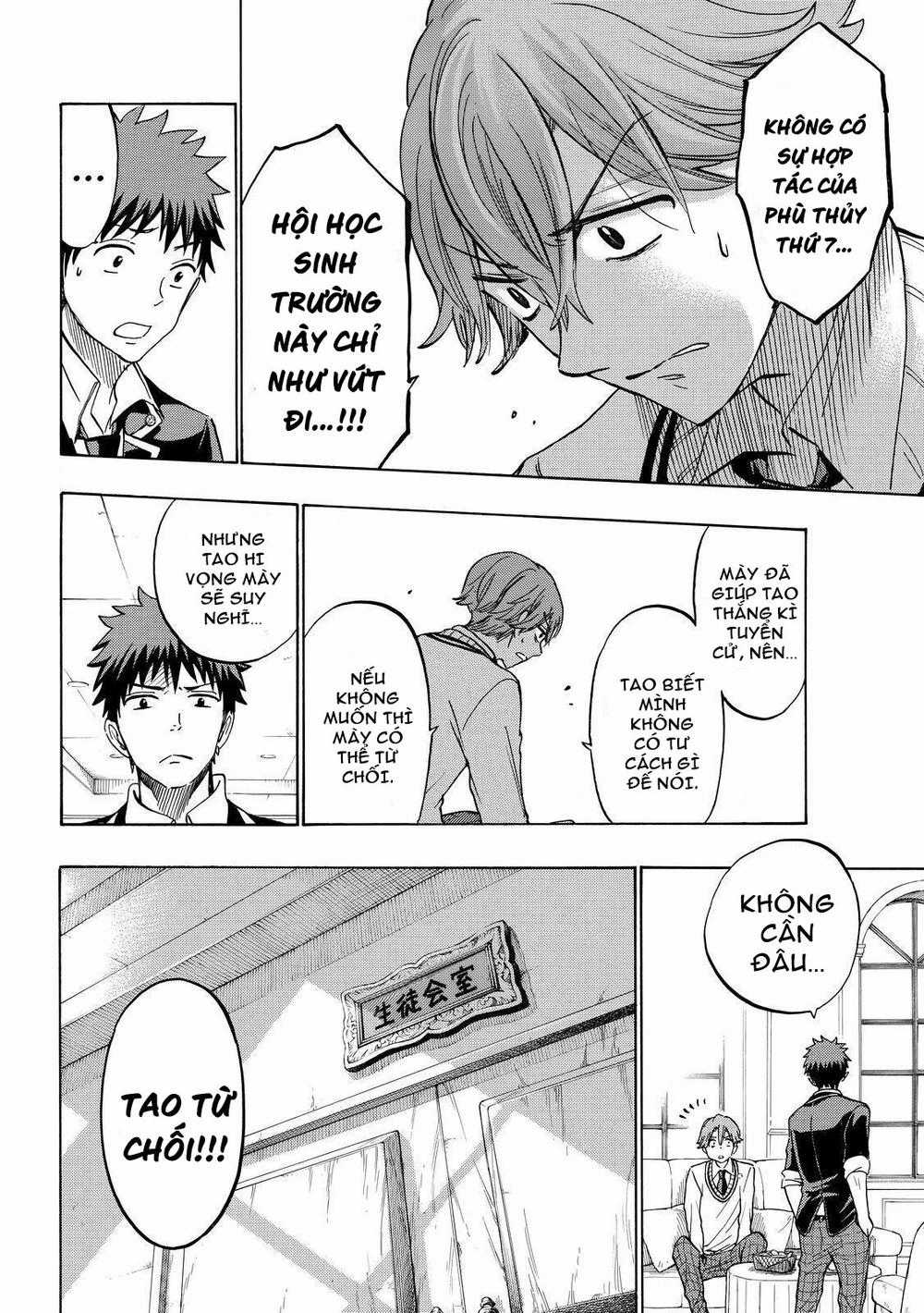 Yamada-Kun To 7 Nin No Majo Chapter 175 trang 4