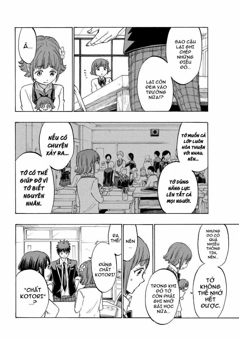 Yamada-Kun To 7 Nin No Majo Chapter 177 trang 5