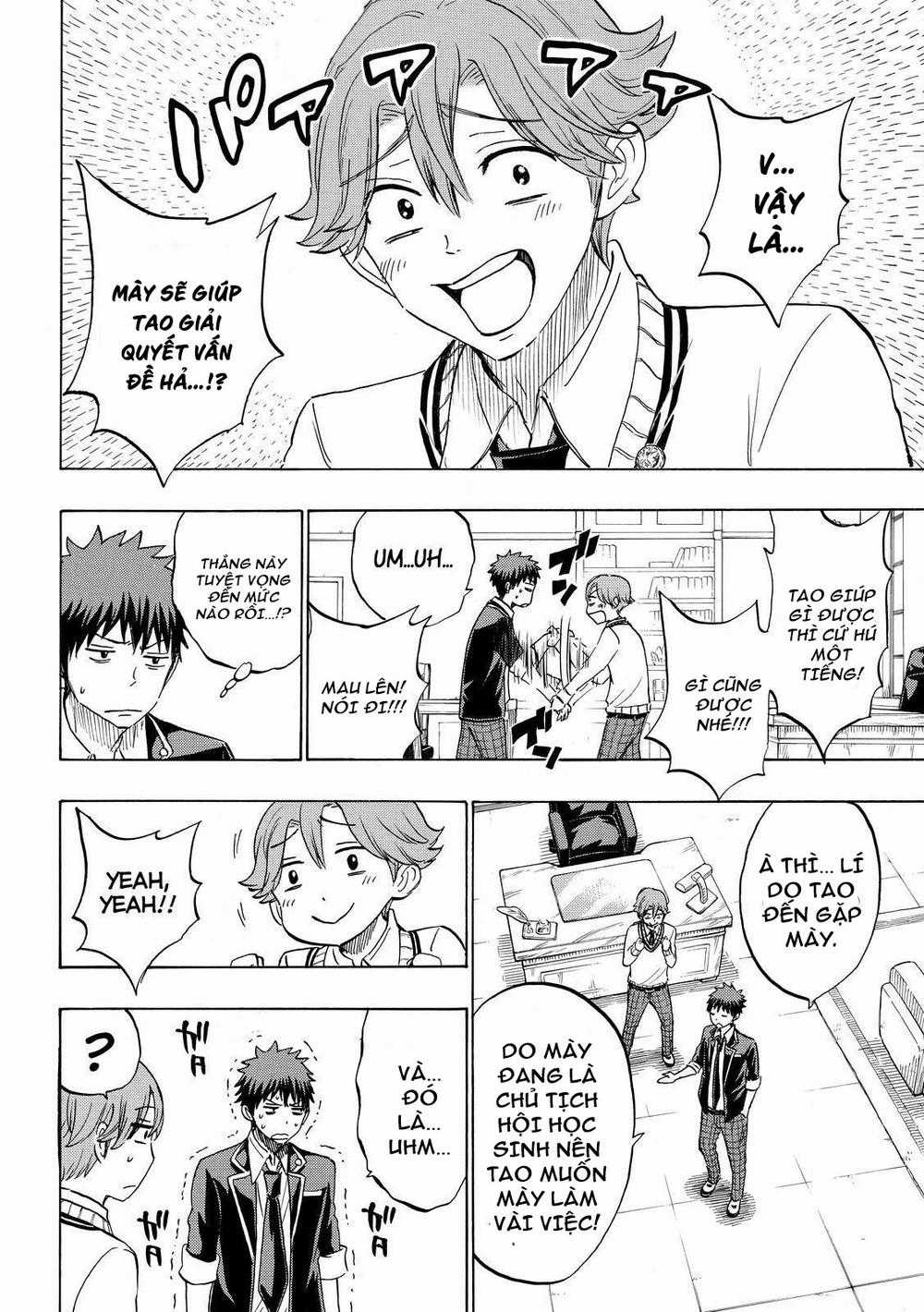 Yamada-Kun To 7 Nin No Majo Chapter 177 trang 7