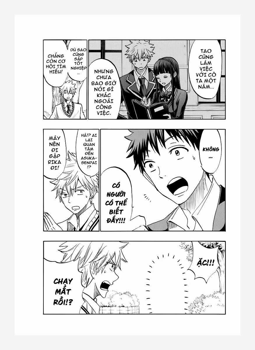 Yamada-Kun To 7 Nin No Majo Chapter 181 trang 15