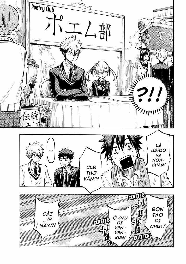Yamada-Kun To 7 Nin No Majo Chapter 187 trang 4