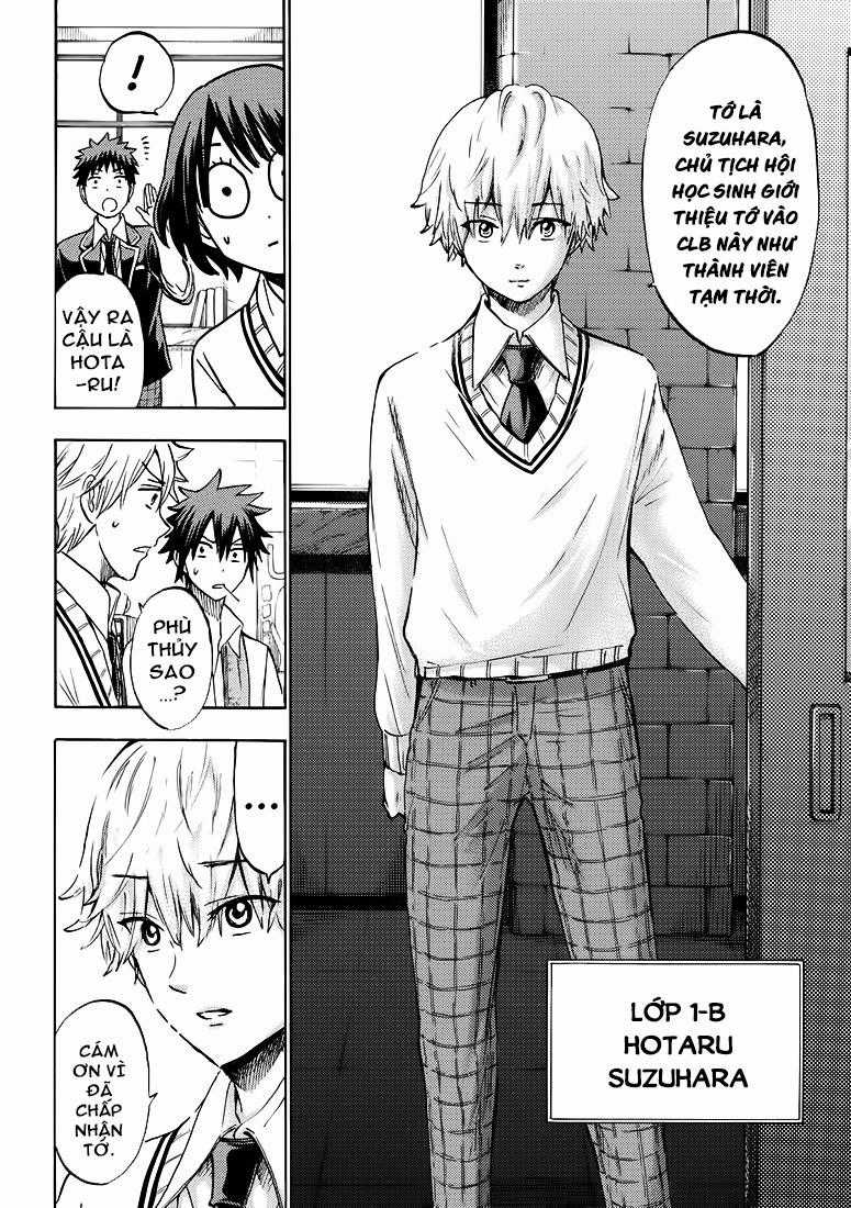 Yamada-Kun To 7 Nin No Majo Chapter 188 trang 7
