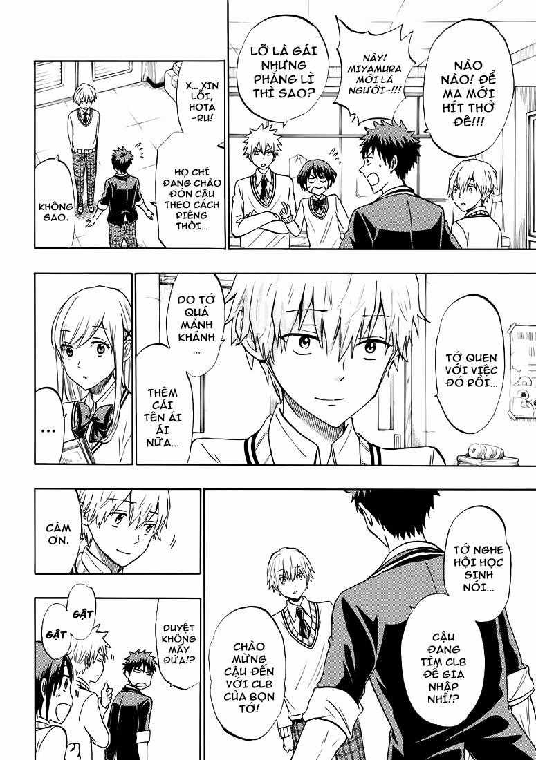 Yamada-Kun To 7 Nin No Majo Chapter 188 trang 9