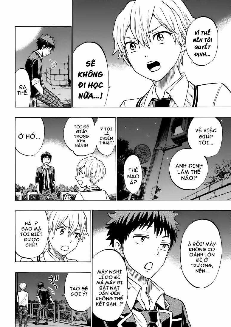 Yamada-Kun To 7 Nin No Majo Chapter 192 trang 6