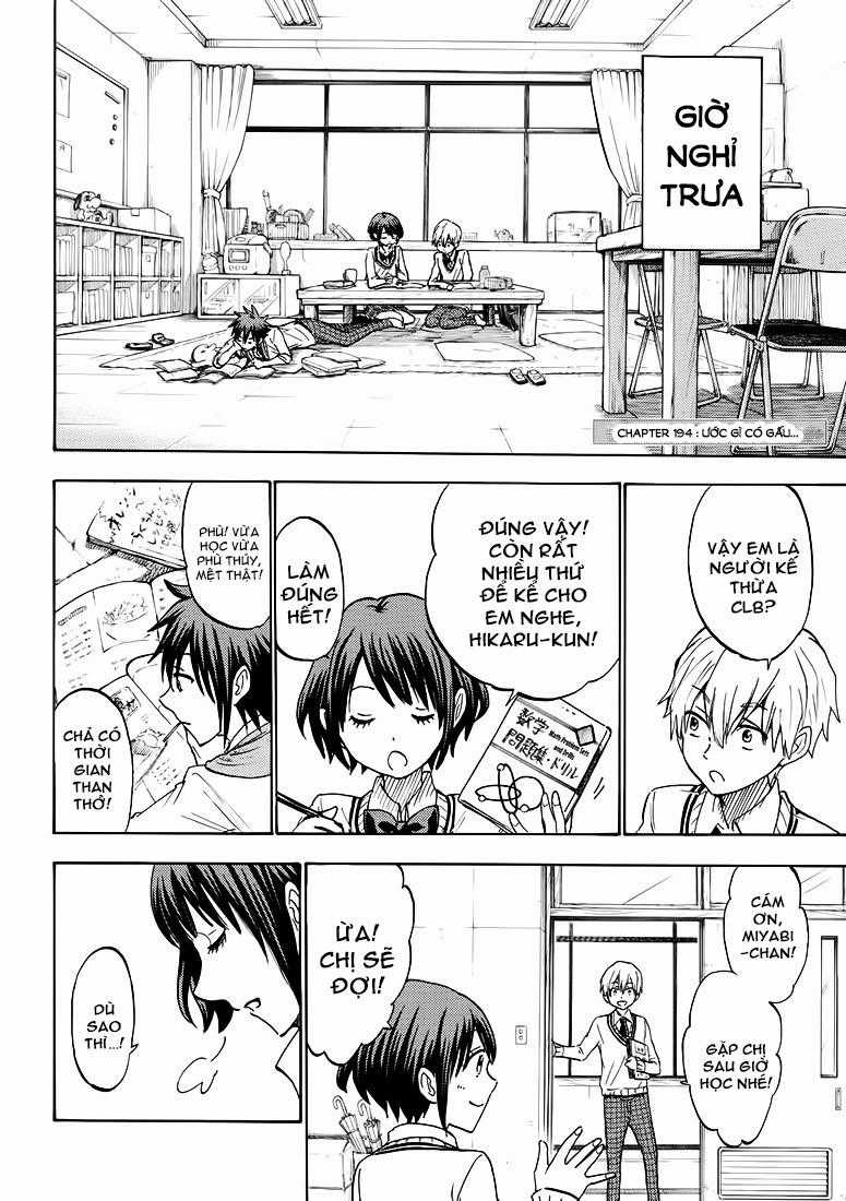 Yamada-Kun To 7 Nin No Majo Chapter 194 trang 2