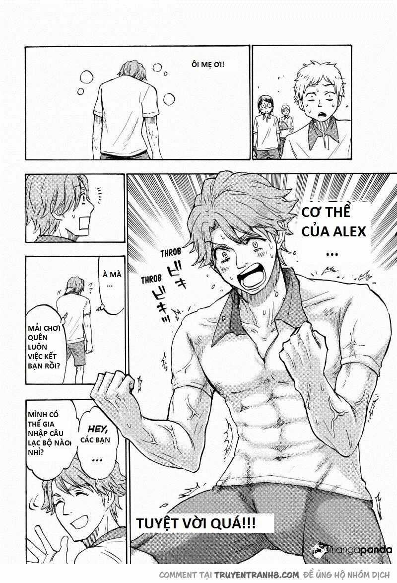 Yamada-Kun To 7 Nin No Majo Chapter 196 trang 12