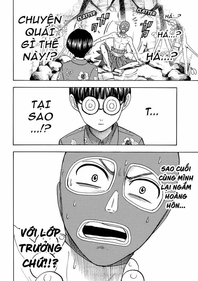 Yamada-Kun To 7 Nin No Majo Chapter 201 trang 19