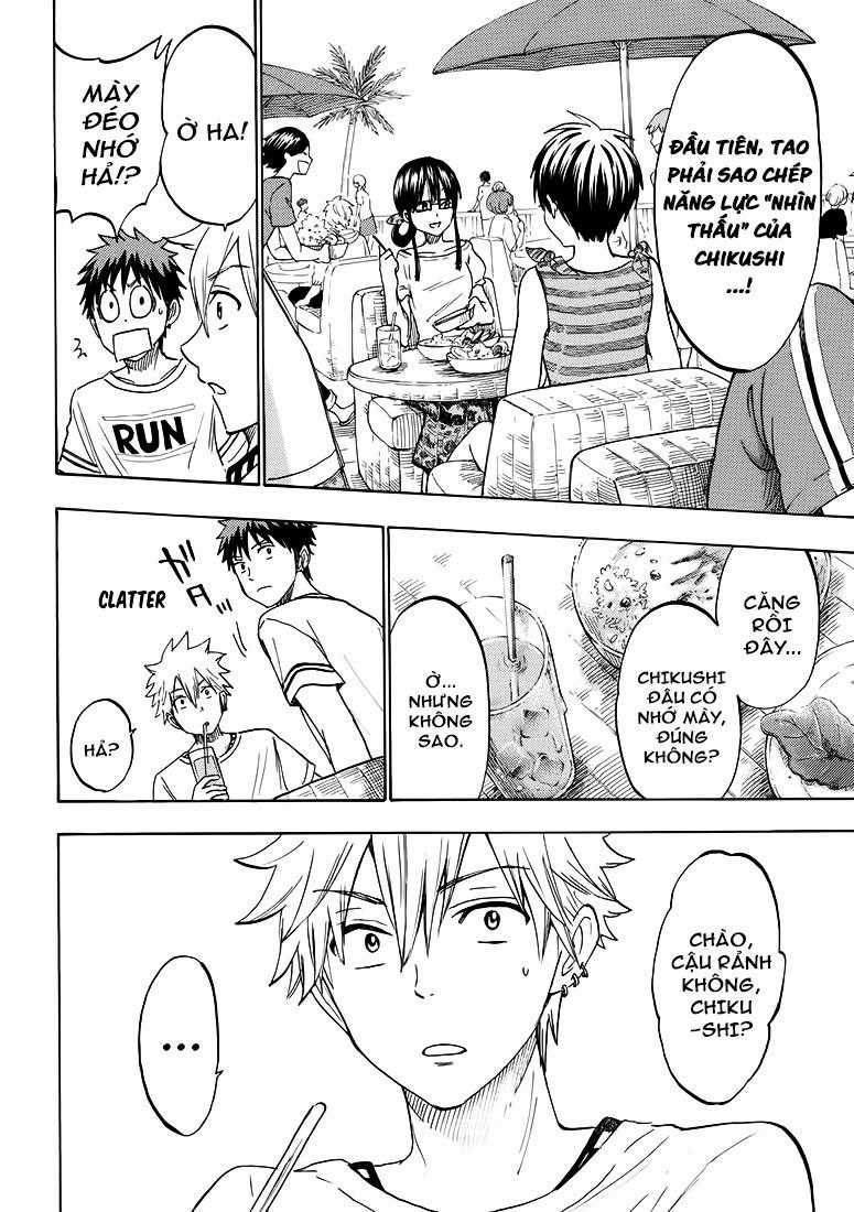 Yamada-Kun To 7 Nin No Majo Chapter 201 trang 5