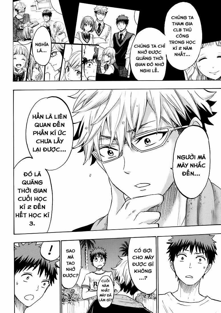 Yamada-Kun To 7 Nin No Majo Chapter 203 trang 7