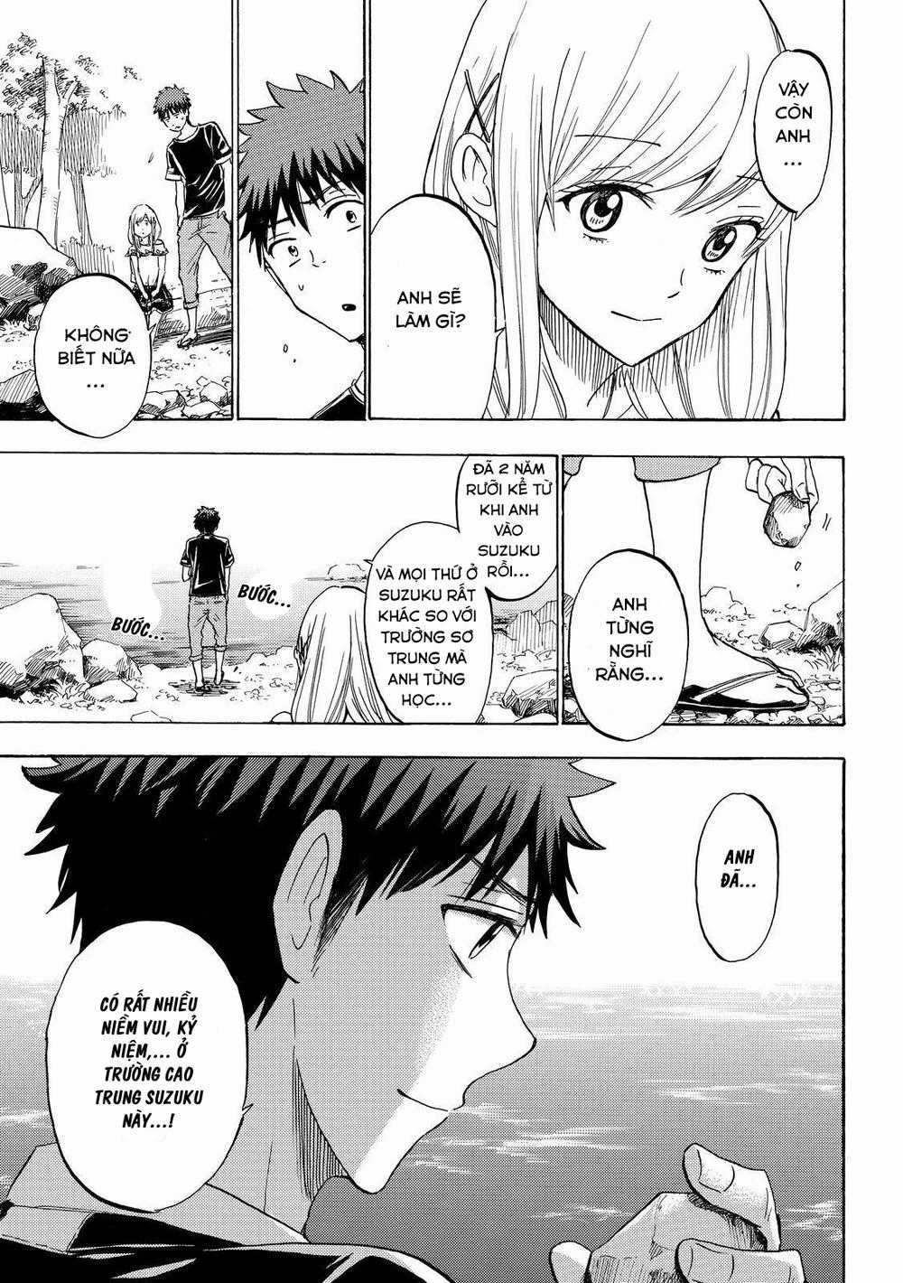 Yamada-Kun To 7 Nin No Majo Chapter 227 trang 16