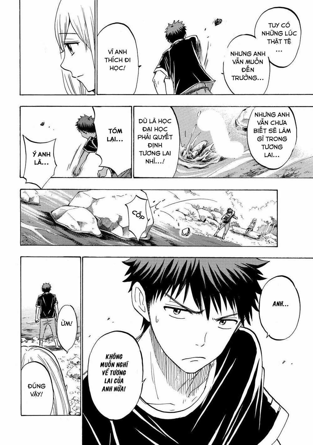 Yamada-Kun To 7 Nin No Majo Chapter 227 trang 17