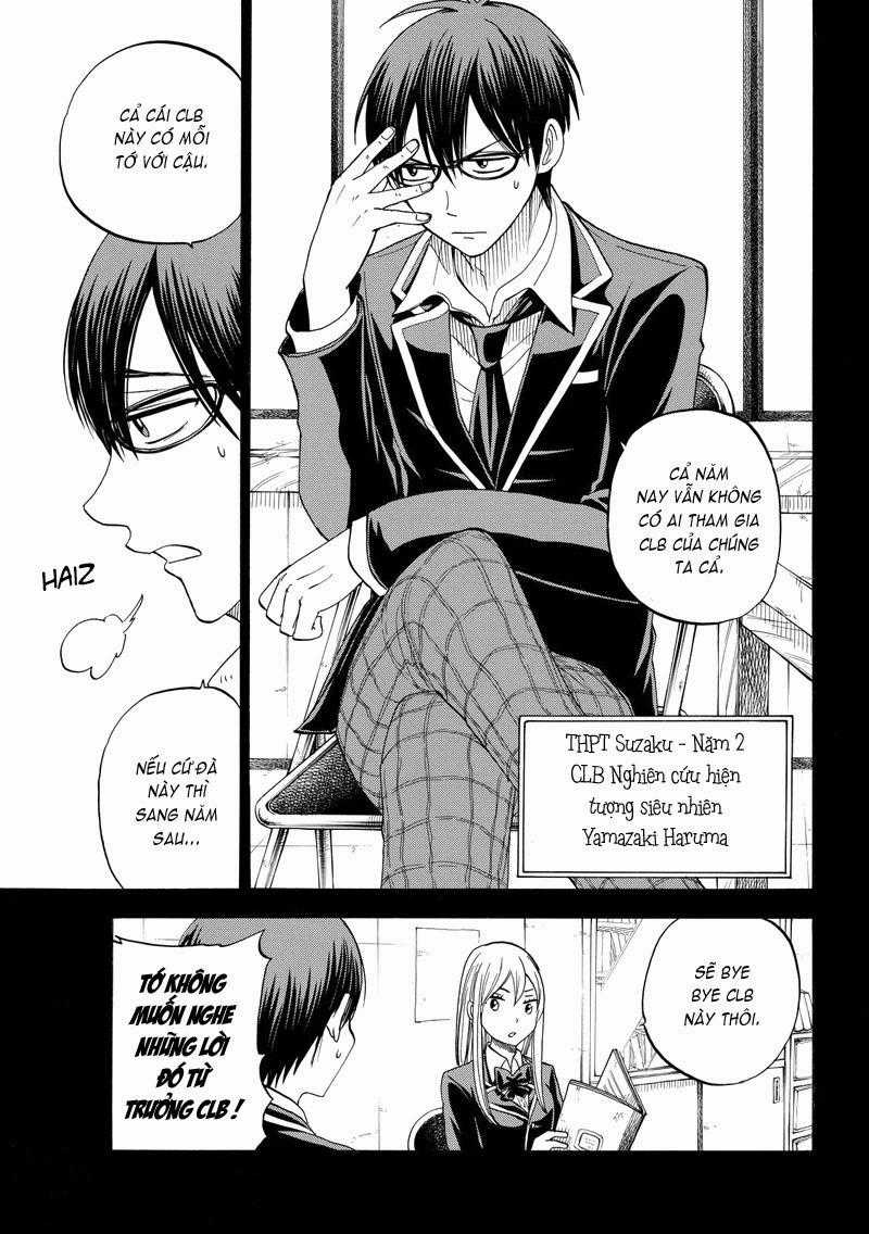 Yamada-Kun To 7 Nin No Majo Chapter 84 trang 2