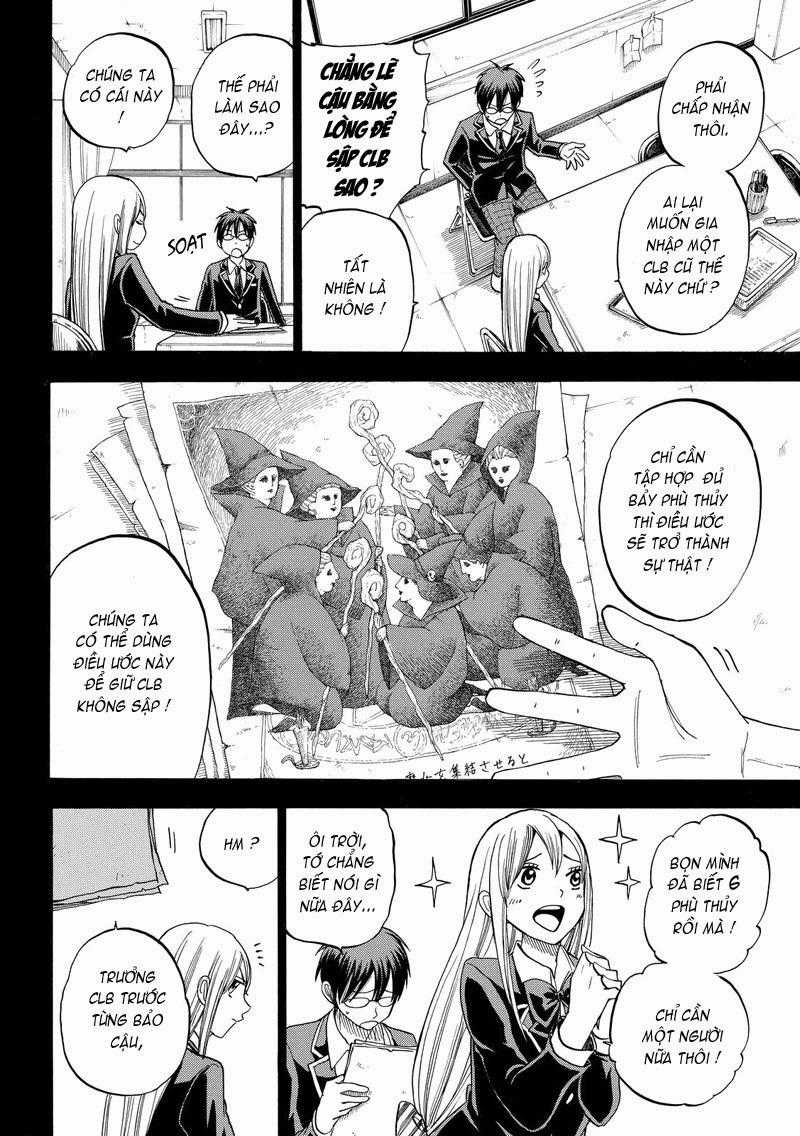 Yamada-Kun To 7 Nin No Majo Chapter 84 trang 3