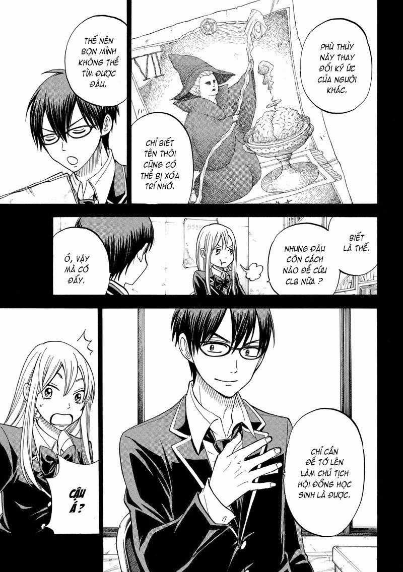 Yamada-Kun To 7 Nin No Majo Chapter 84 trang 4