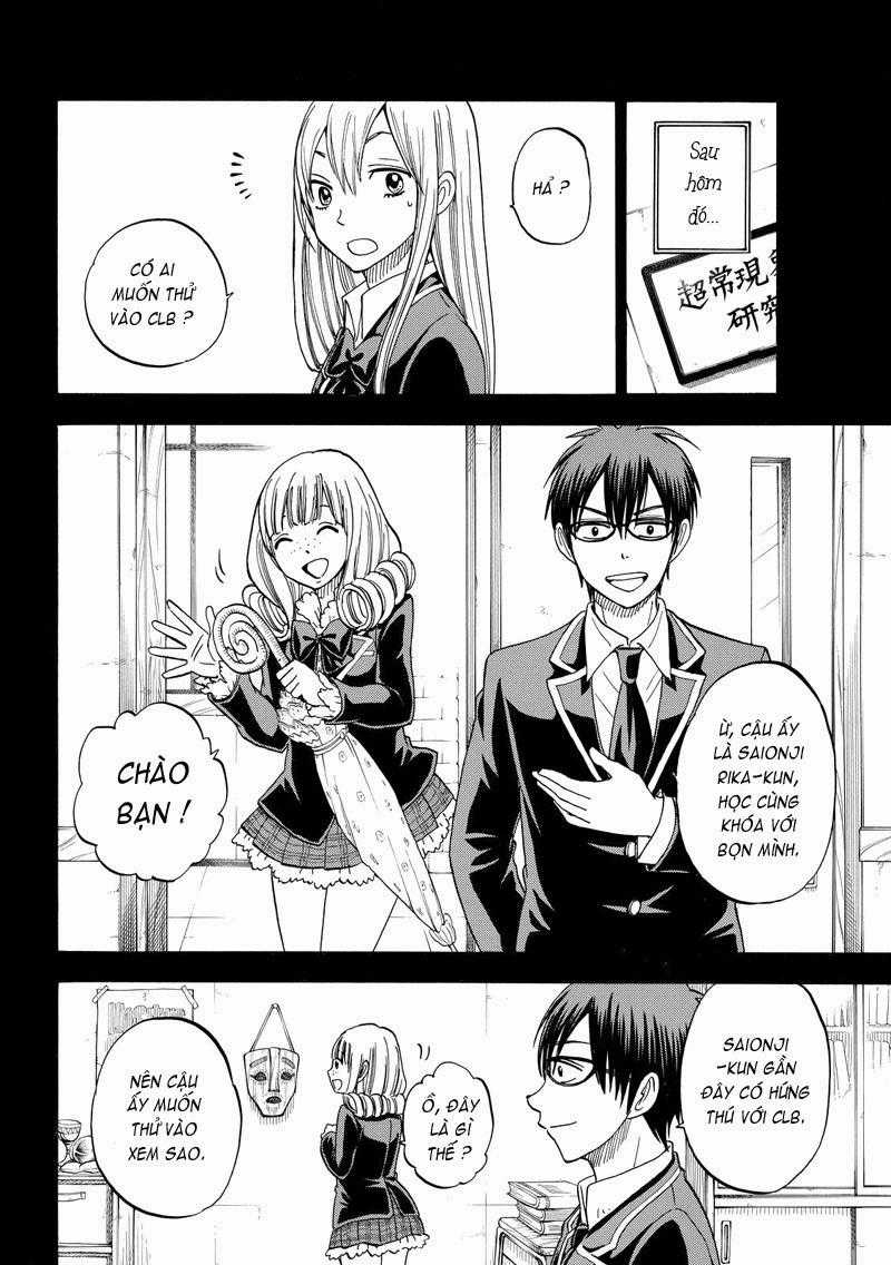 Yamada-Kun To 7 Nin No Majo Chapter 84 trang 7