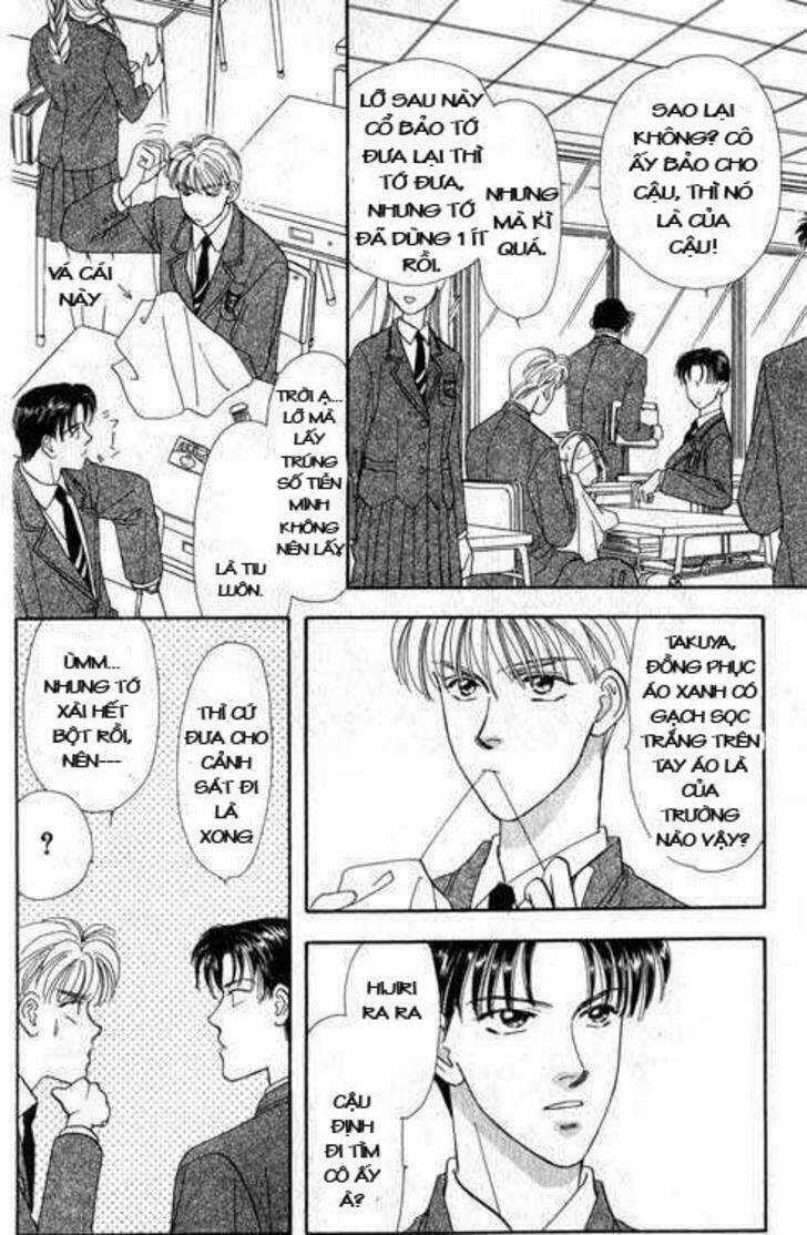 Yamada Tarou Monogatari - Công Tử Nghèo Chapter 1.1 trang 17