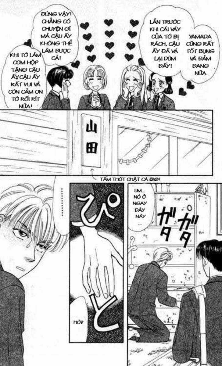 Yamada Tarou Monogatari - Công Tử Nghèo Chapter 1.1 trang 19