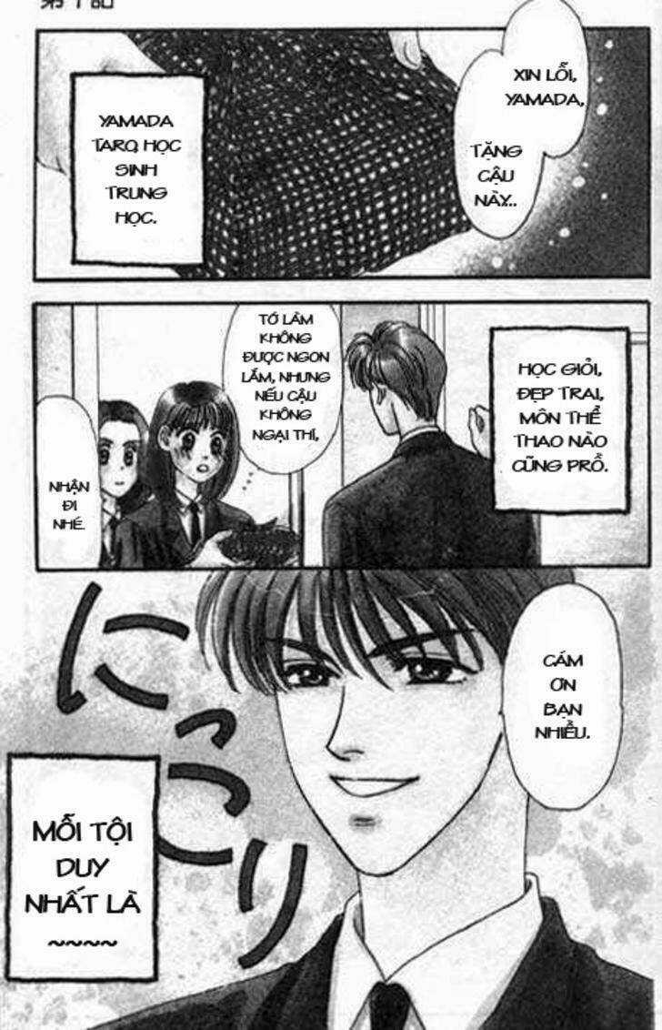 Yamada Tarou Monogatari - Công Tử Nghèo Chapter 1.1 trang 3