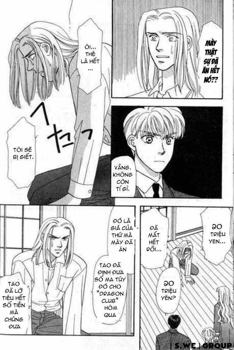 Yamada Tarou Monogatari - Công Tử Nghèo Chapter 1.2 trang 16