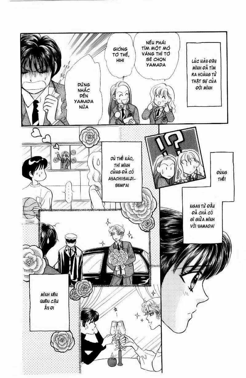 Yamada Tarou Monogatari - Công Tử Nghèo Chapter 2.2 trang 17