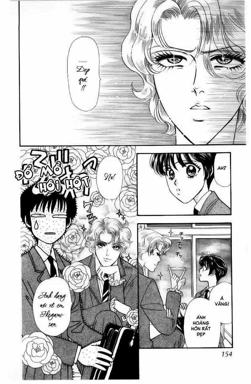 Yamada Tarou Monogatari - Công Tử Nghèo Chapter 2.2 trang 19