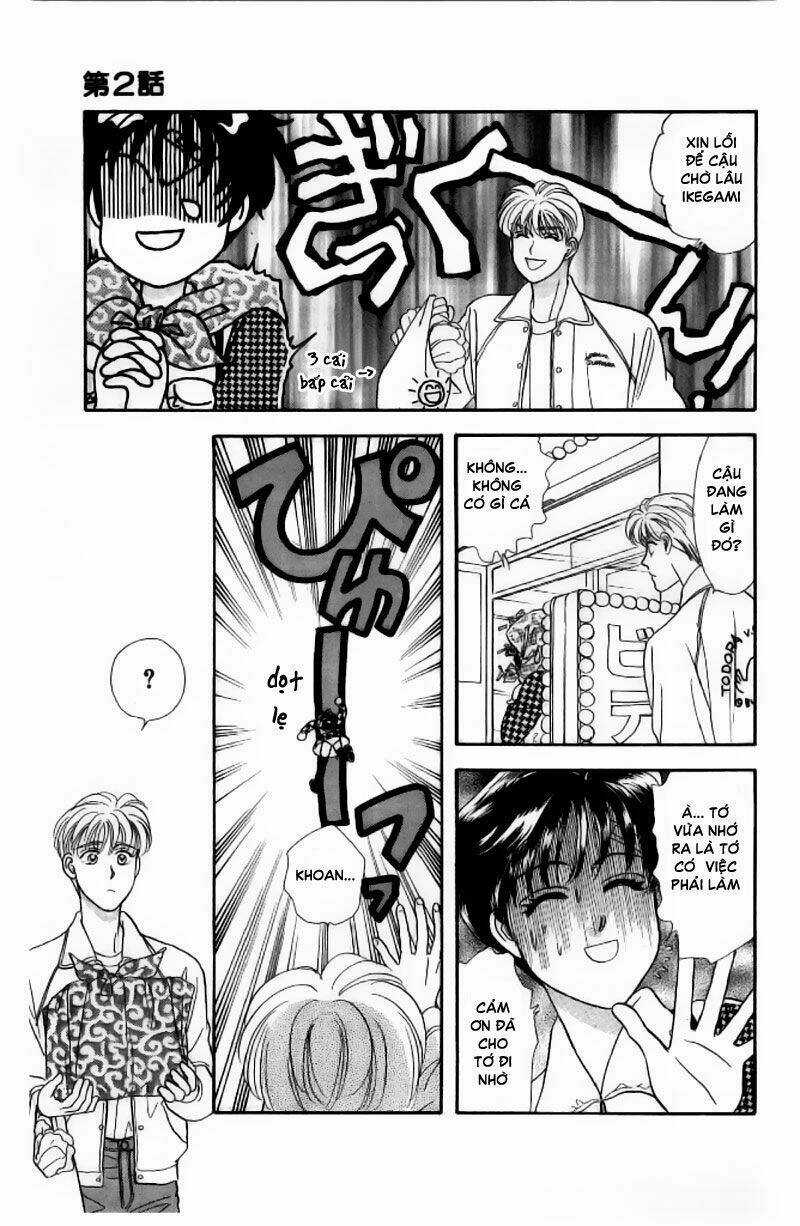 Yamada Tarou Monogatari - Công Tử Nghèo Chapter 2.2 trang 2