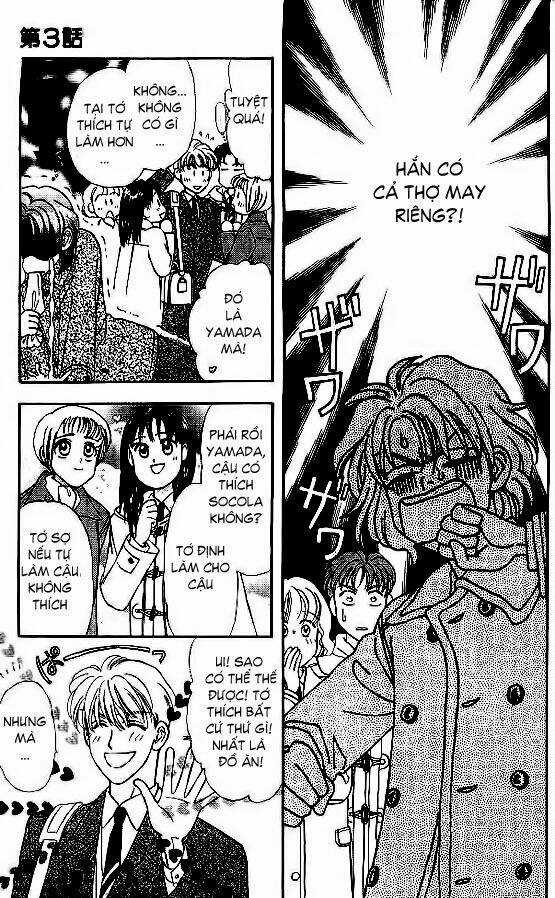 Yamada Tarou Monogatari - Công Tử Nghèo Chapter 3.1 trang 13
