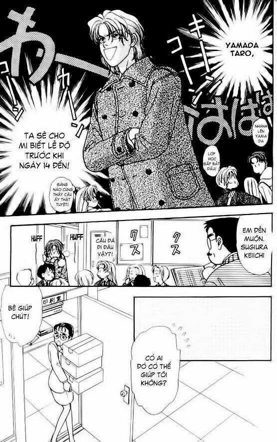 Yamada Tarou Monogatari - Công Tử Nghèo Chapter 3.1 trang 15
