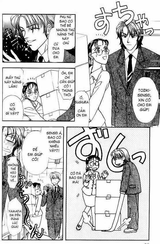 Yamada Tarou Monogatari - Công Tử Nghèo Chapter 3.1 trang 16