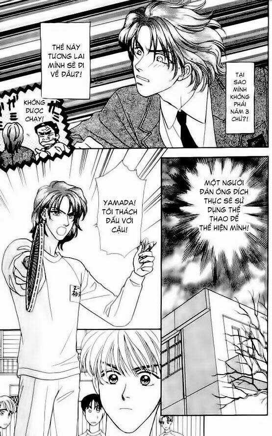 Yamada Tarou Monogatari - Công Tử Nghèo Chapter 3.1 trang 19