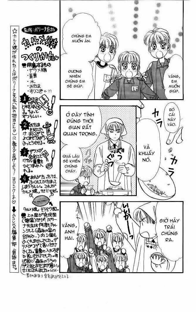 Yamada Tarou Monogatari - Công Tử Nghèo Chapter 4 trang 19