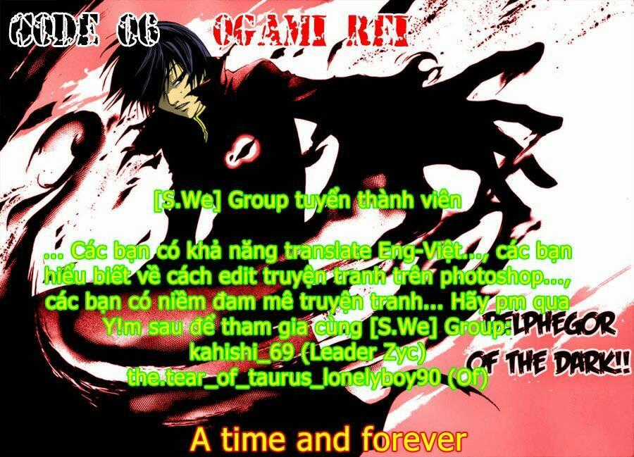 Yamada Tarou Monogatari Chapter 1.2 trang 0