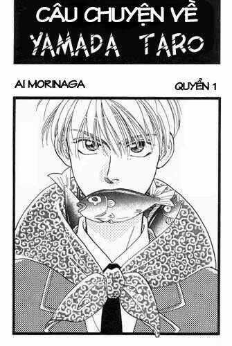 Yamada Tarou Monogatari Chapter 1 trang 0