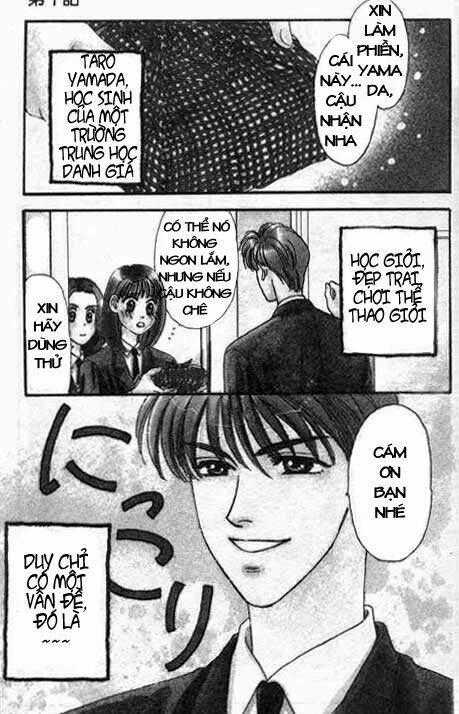Yamada Tarou Monogatari Chapter 1 trang 1