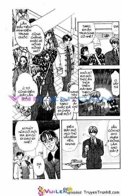 Yamada Tarou Monogatari Chapter 12 trang 1