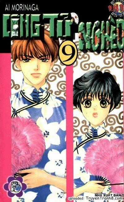 Yamada Tarou Monogatari Chapter 17 trang 0