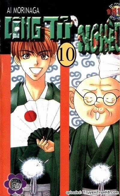 Yamada Tarou Monogatari Chapter 19 trang 0