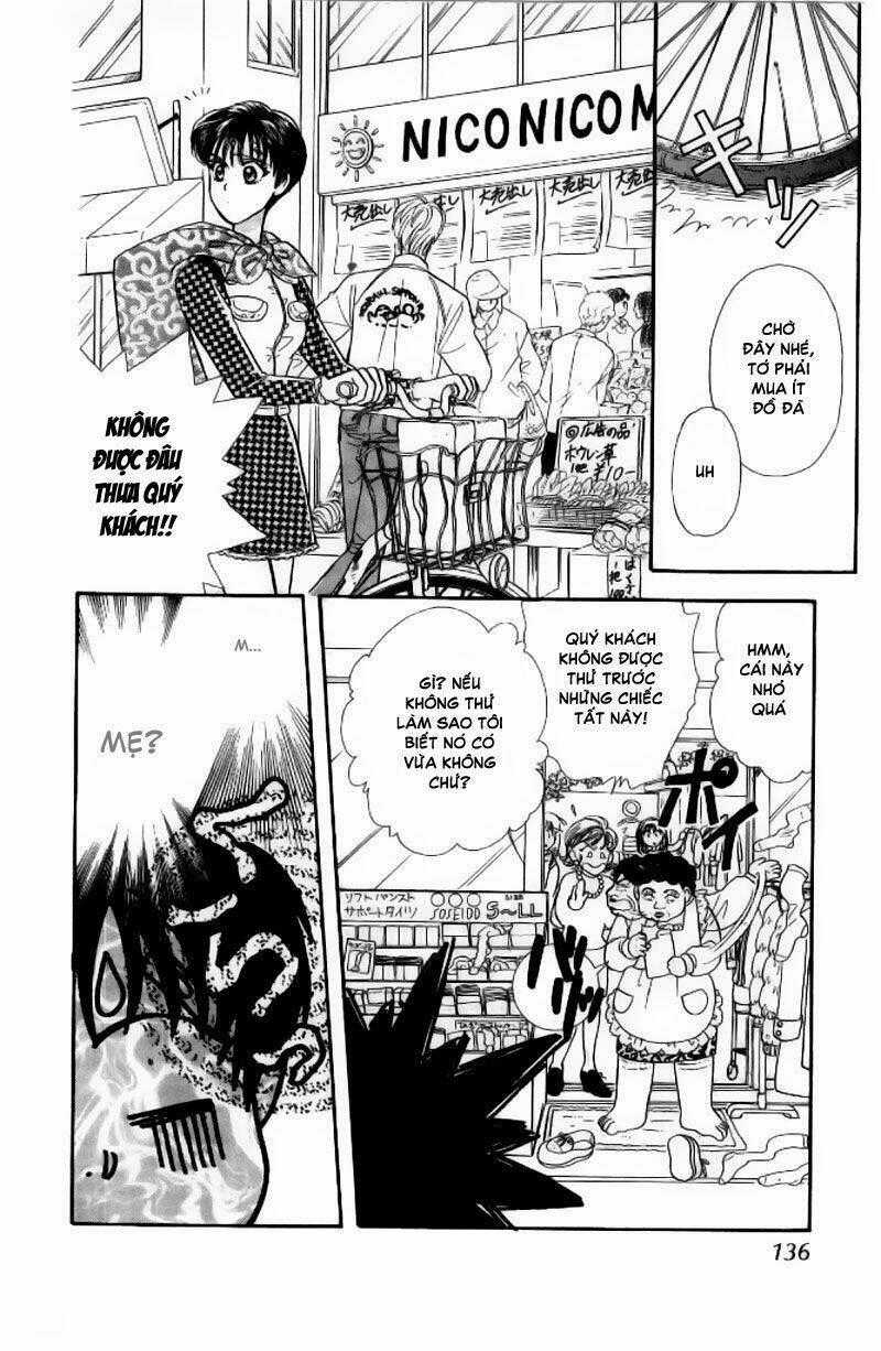 Yamada Tarou Monogatari Chapter 2.2 trang 1