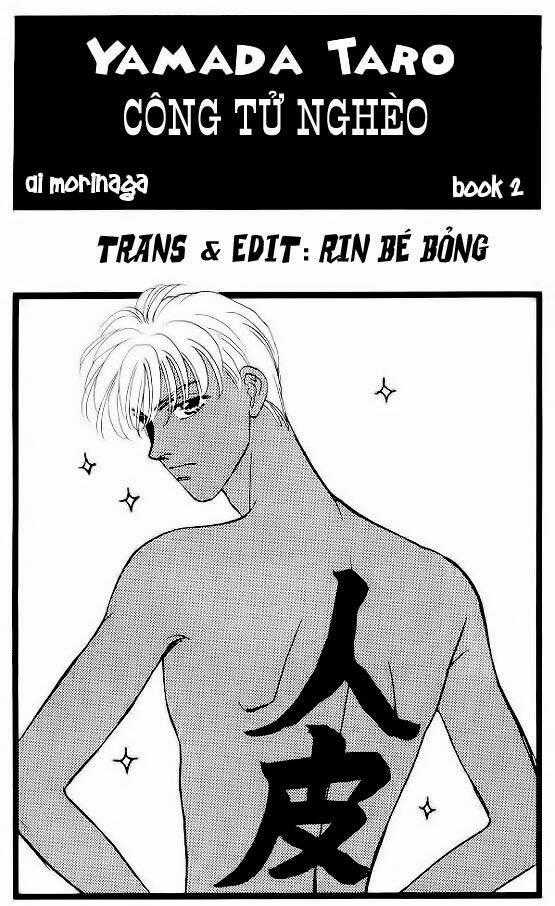 Yamada Tarou Monogatari Chapter 3.1 trang 1