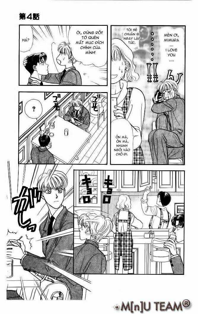 Yamada Tarou Monogatari Chapter 4 trang 15