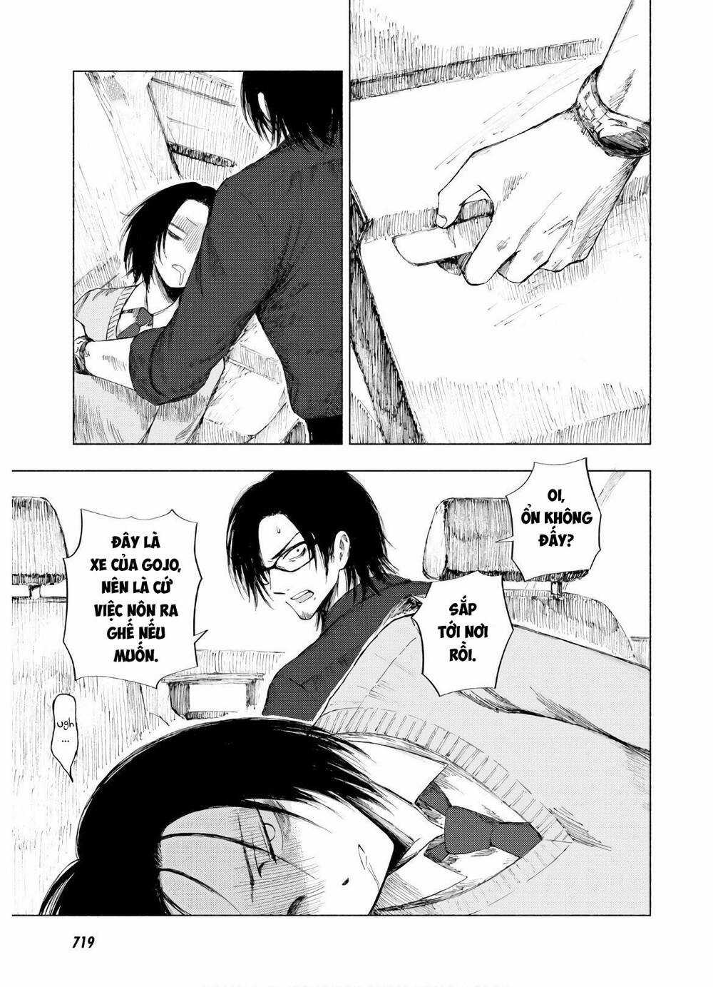 Yamada To Sensei Chapter 10 trang 17