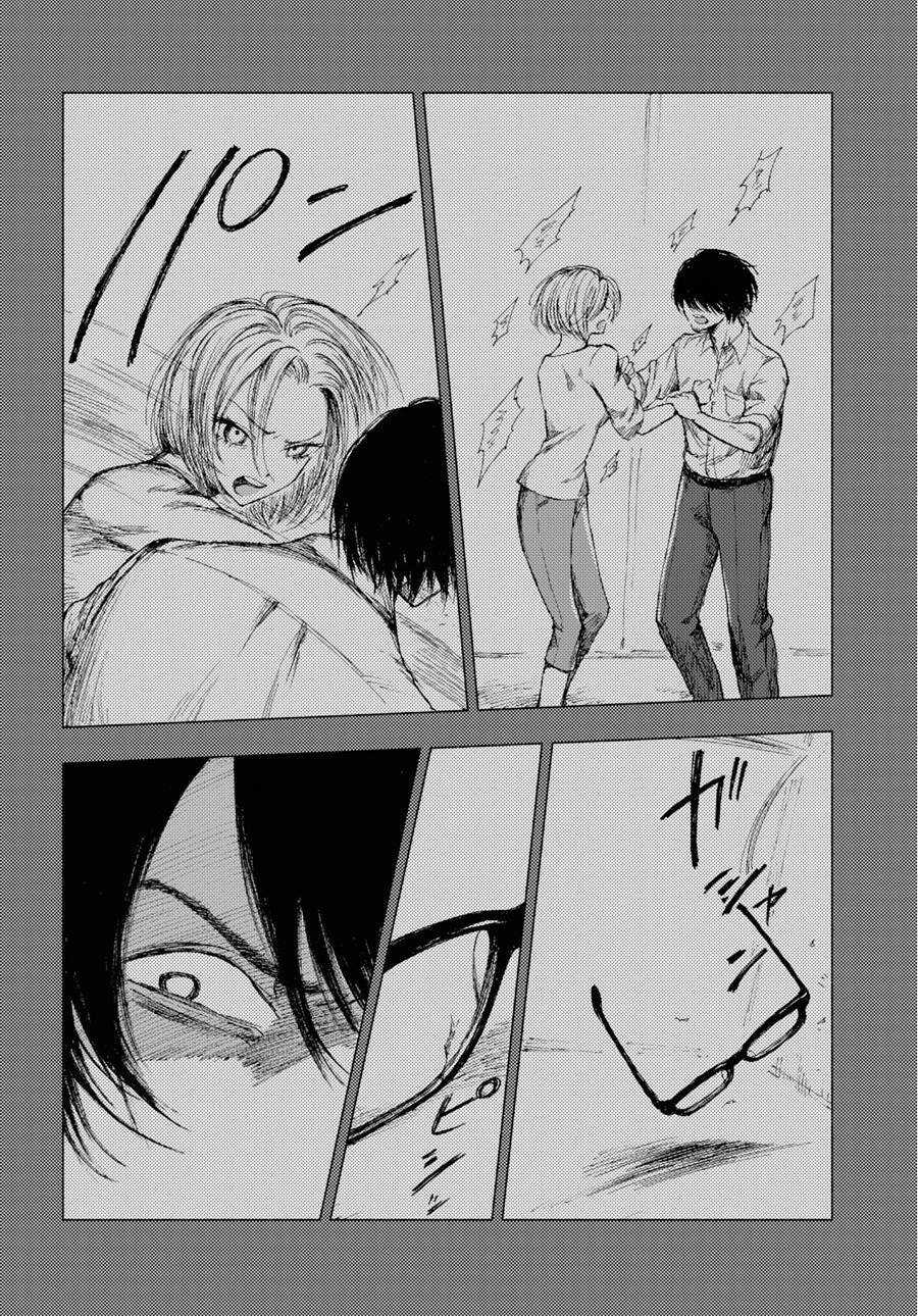 Yamada To Sensei Chapter 3 trang 19