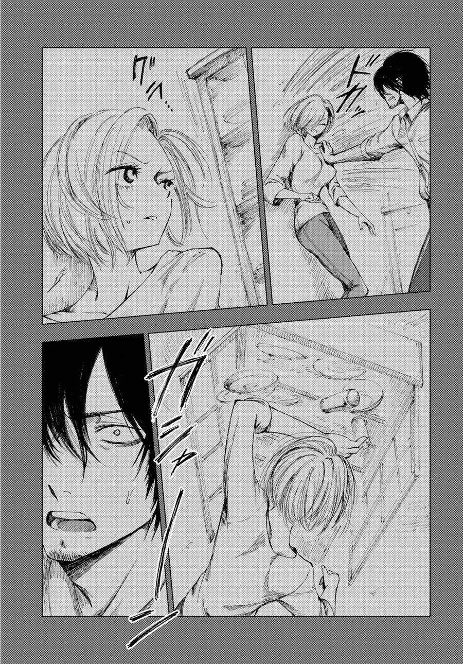 Yamada To Sensei Chapter 3 trang 20