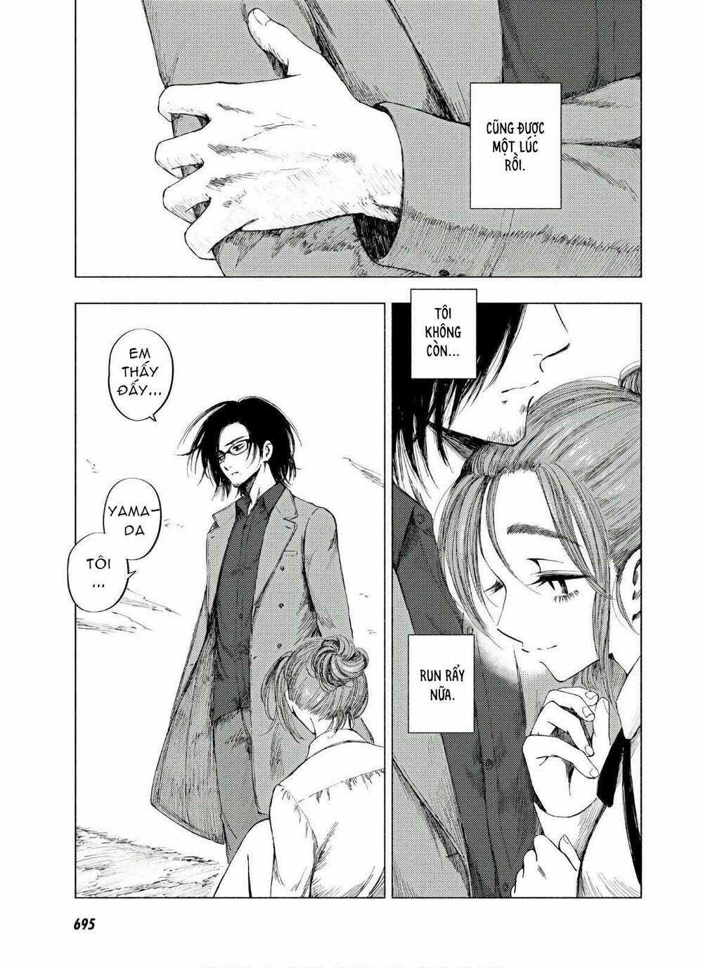 Yamada To Sensei Chapter 9 trang 17