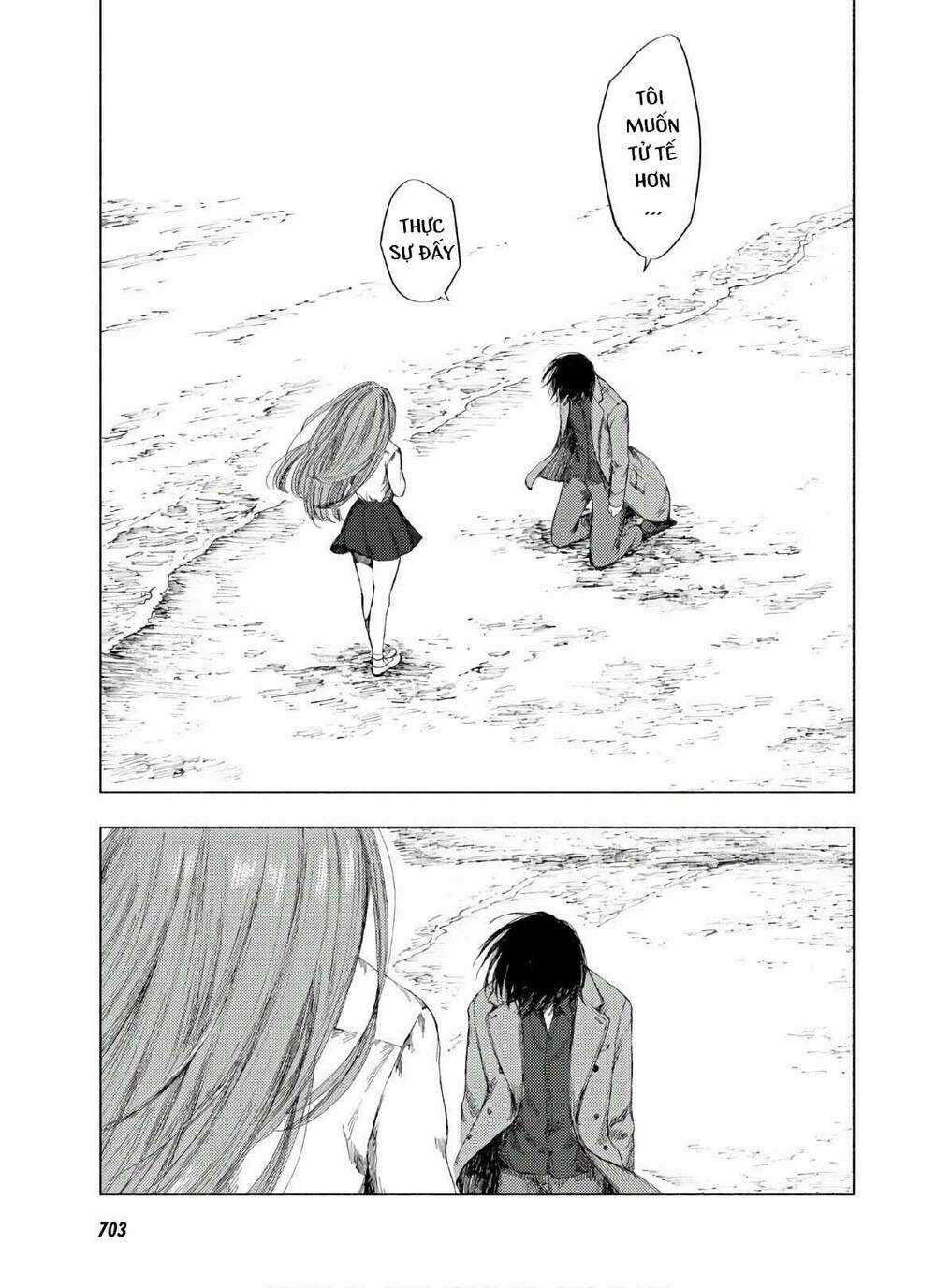 Yamada To Sensei Chapter 9 trang 25