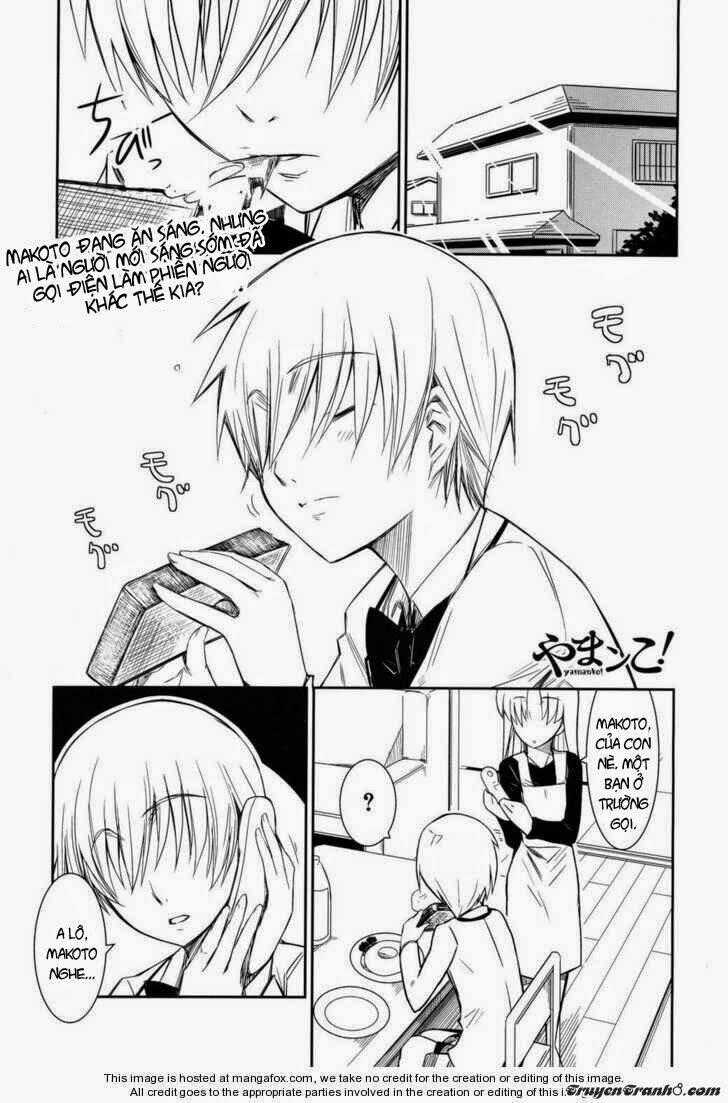 Yamako Chapter 3 trang 1
