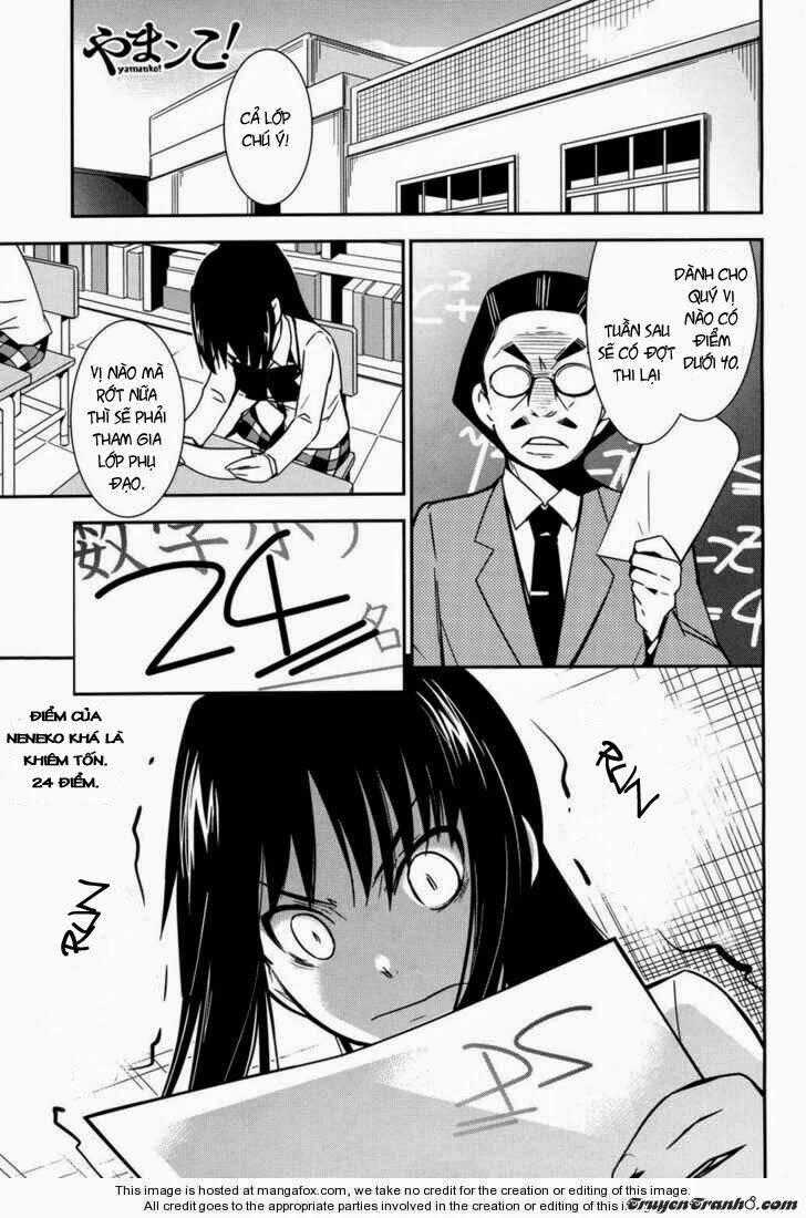 Yamako Chapter 4 trang 0
