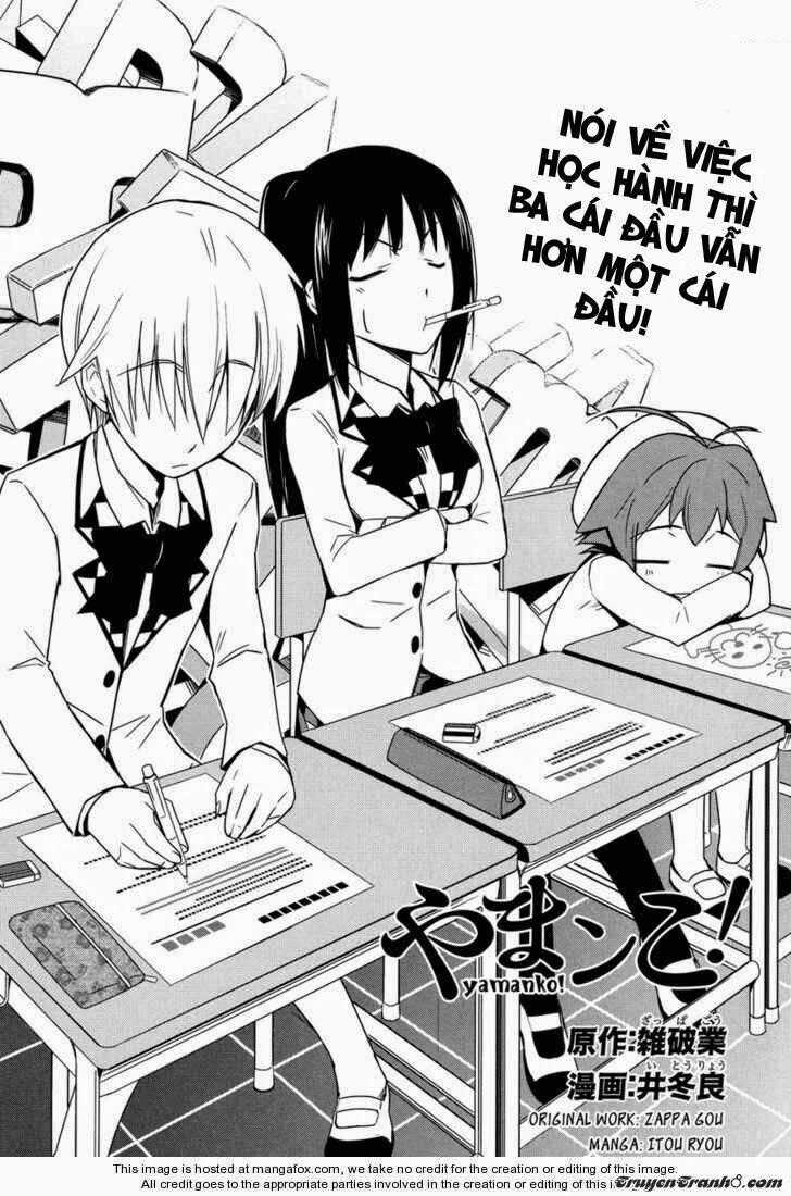 Yamako Chapter 4 trang 1