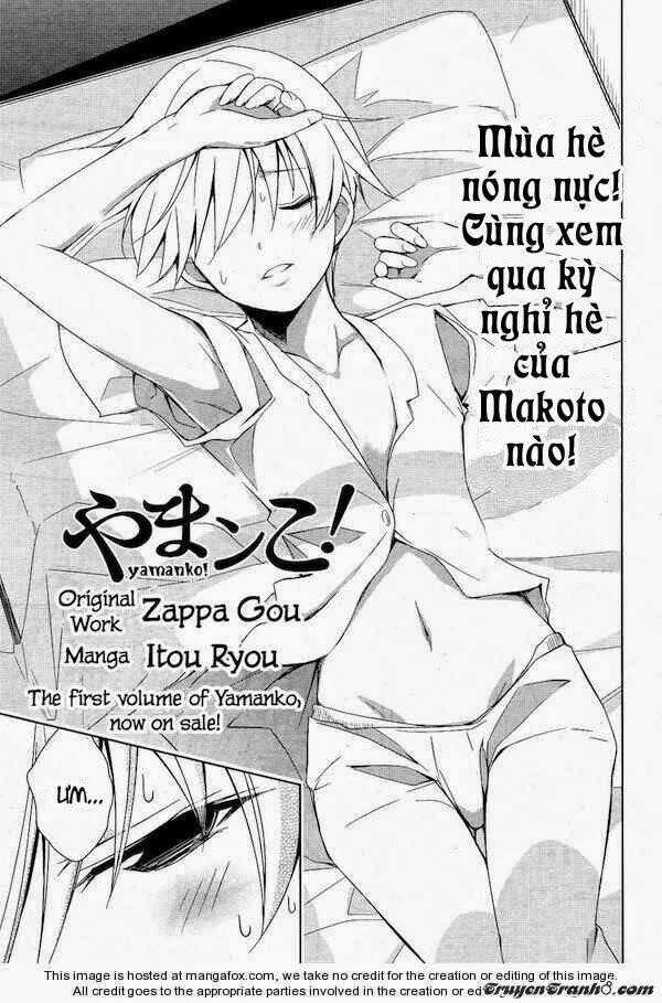 Yamako Chapter 8 trang 0