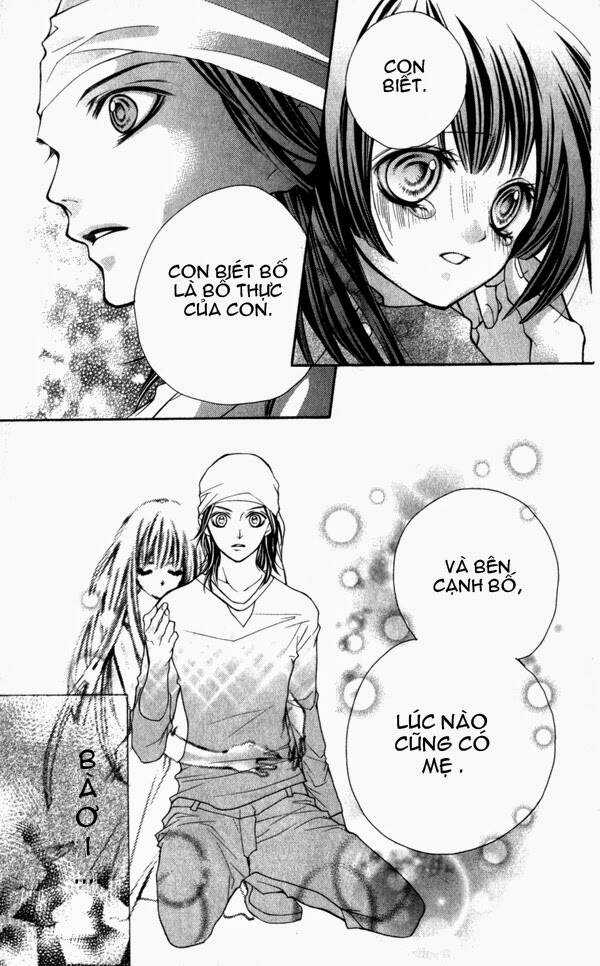 Yamamoto Zenjirou To Moushimasu Chapter 1 trang 41